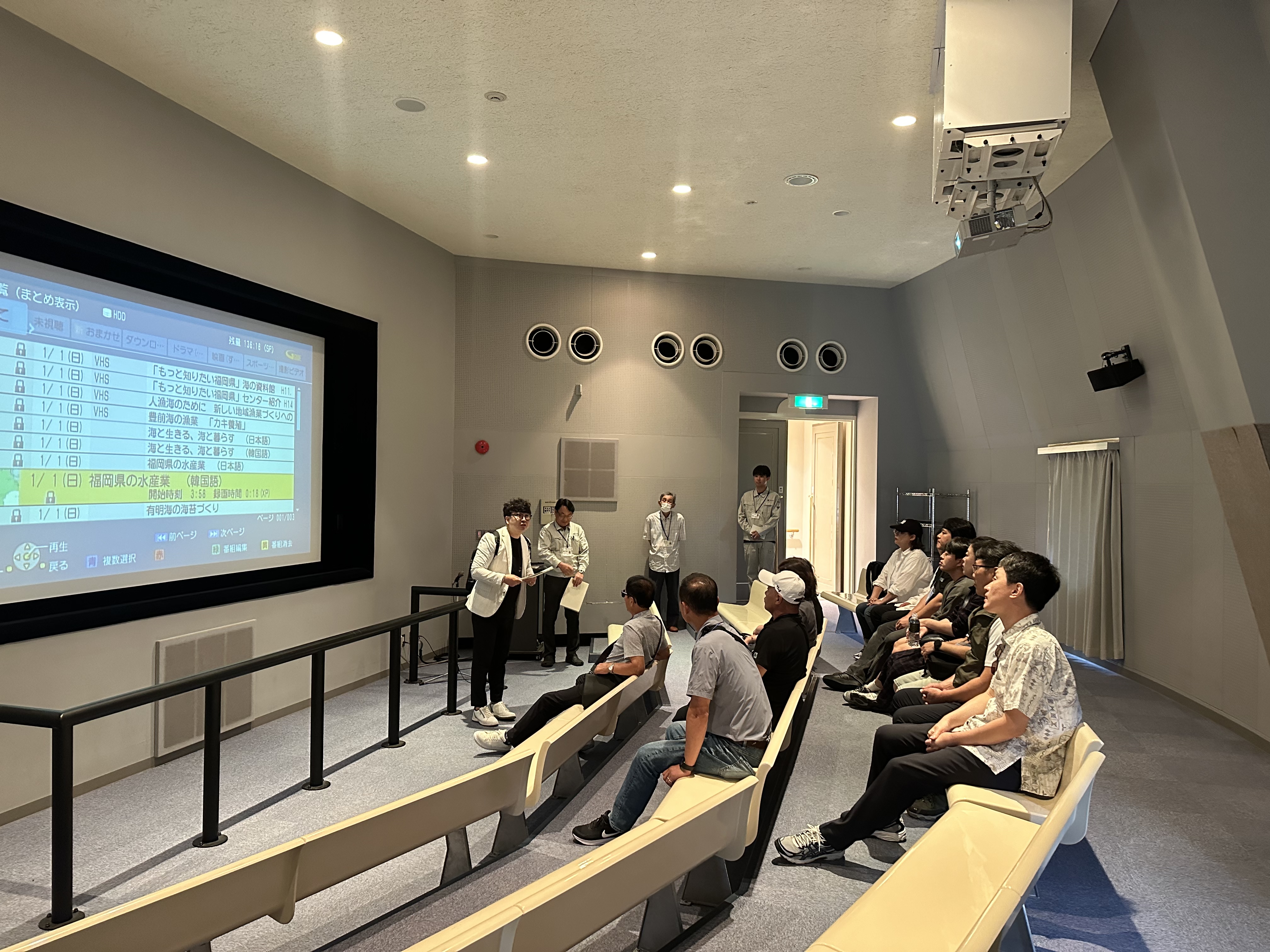 2024년 제29기 최고수산경영자과정 국내견학 및 해외연수 대표이미지